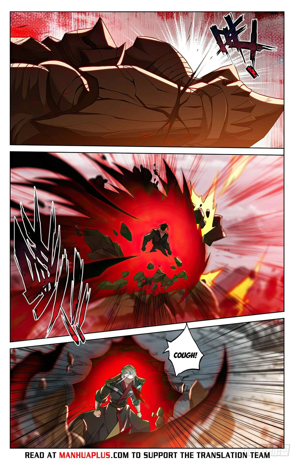 Yuan Zun Chapter 1075 page 2
