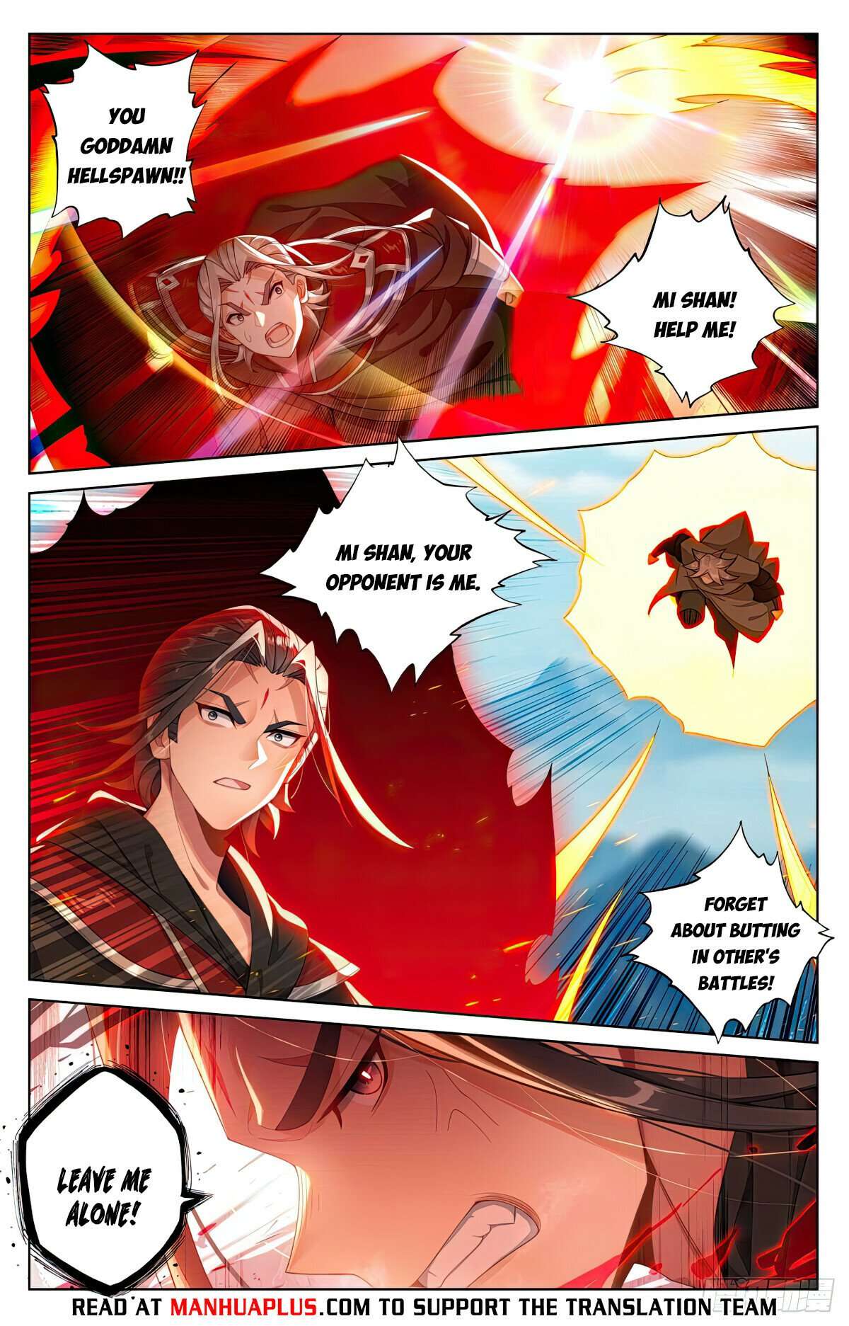 Yuan Zun Chapter 1075 page 6