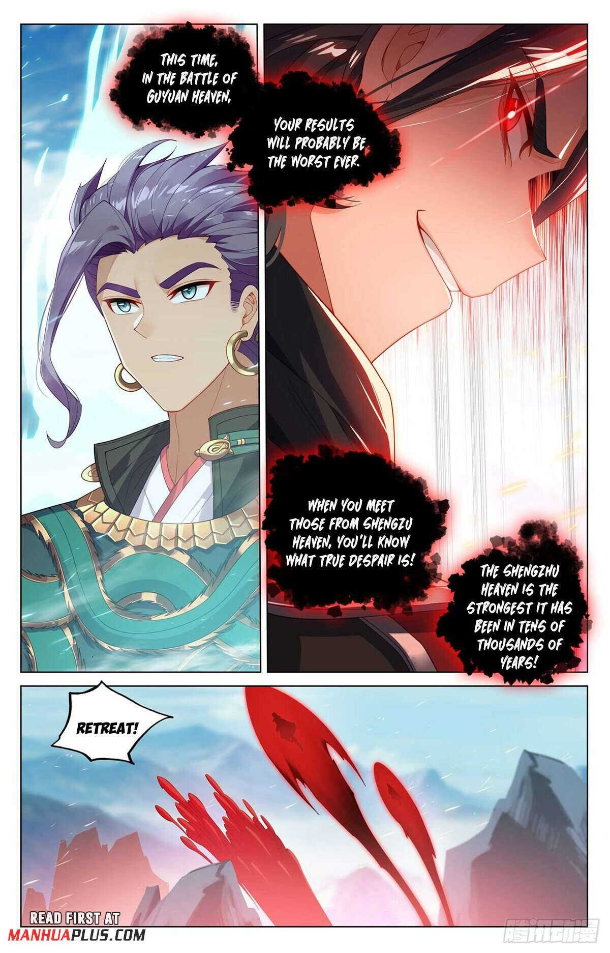 Yuan Zun Chapter 1078 page 3