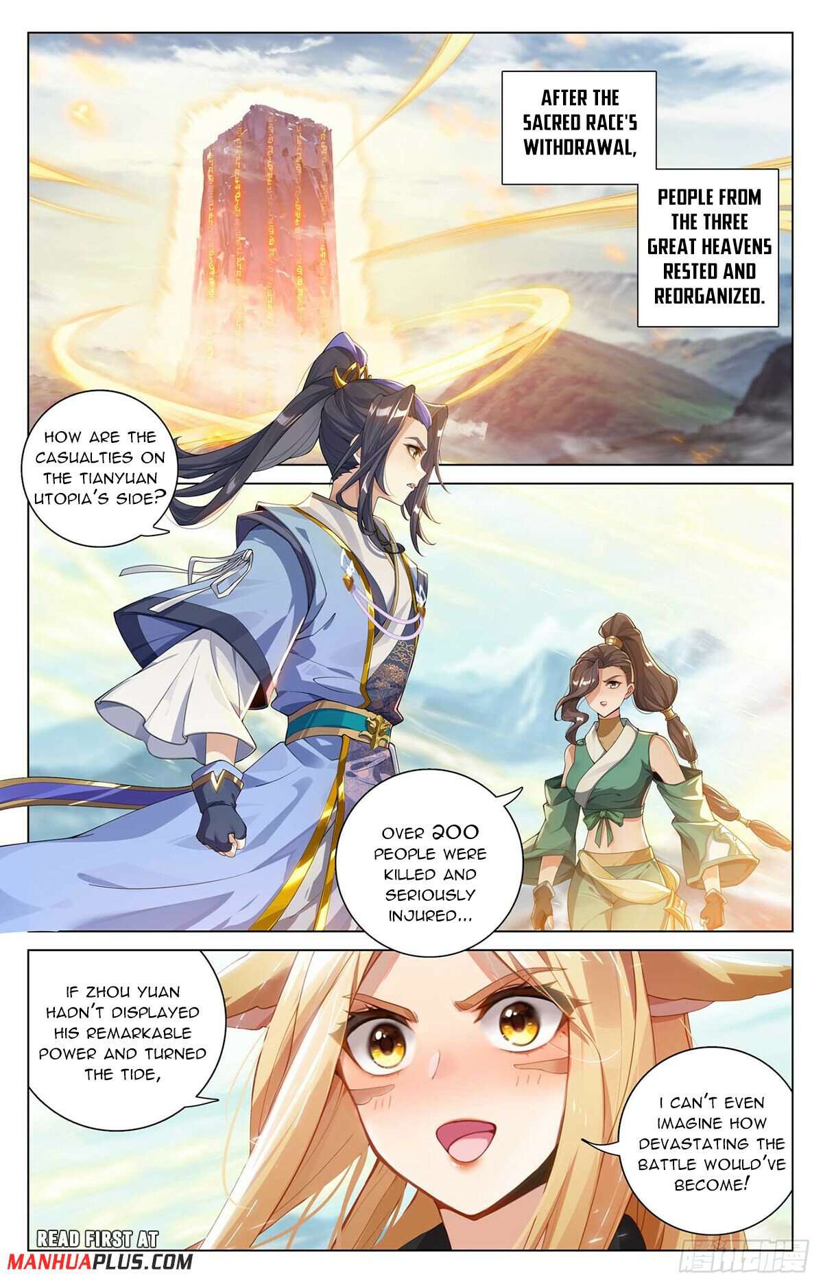 Yuan Zun Chapter 1078 page 5