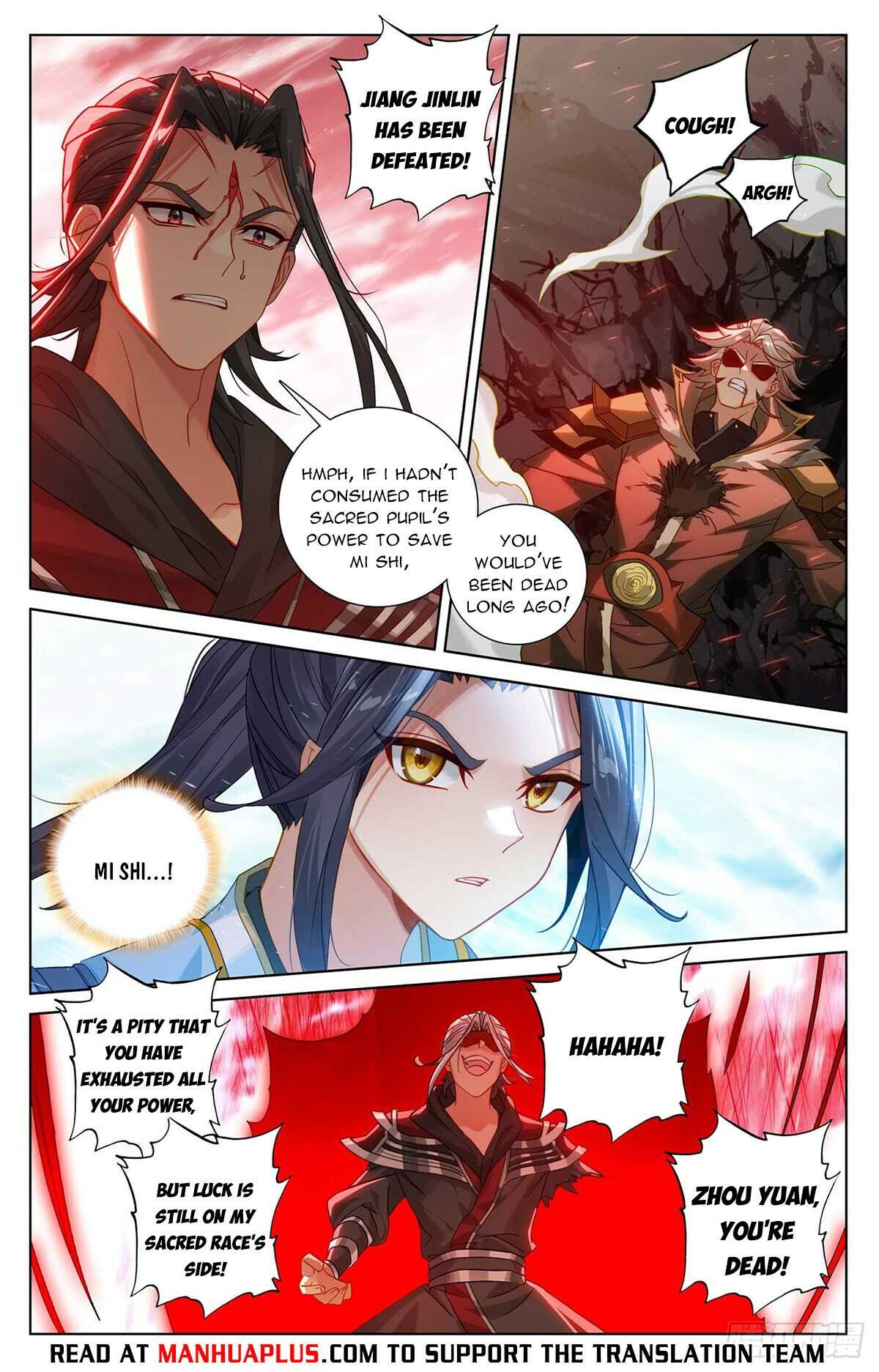 Yuan Zun Chapter 1077 page 2