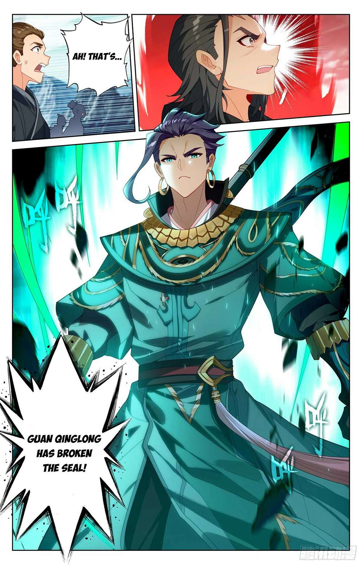 Yuan Zun Chapter 1077 page 4