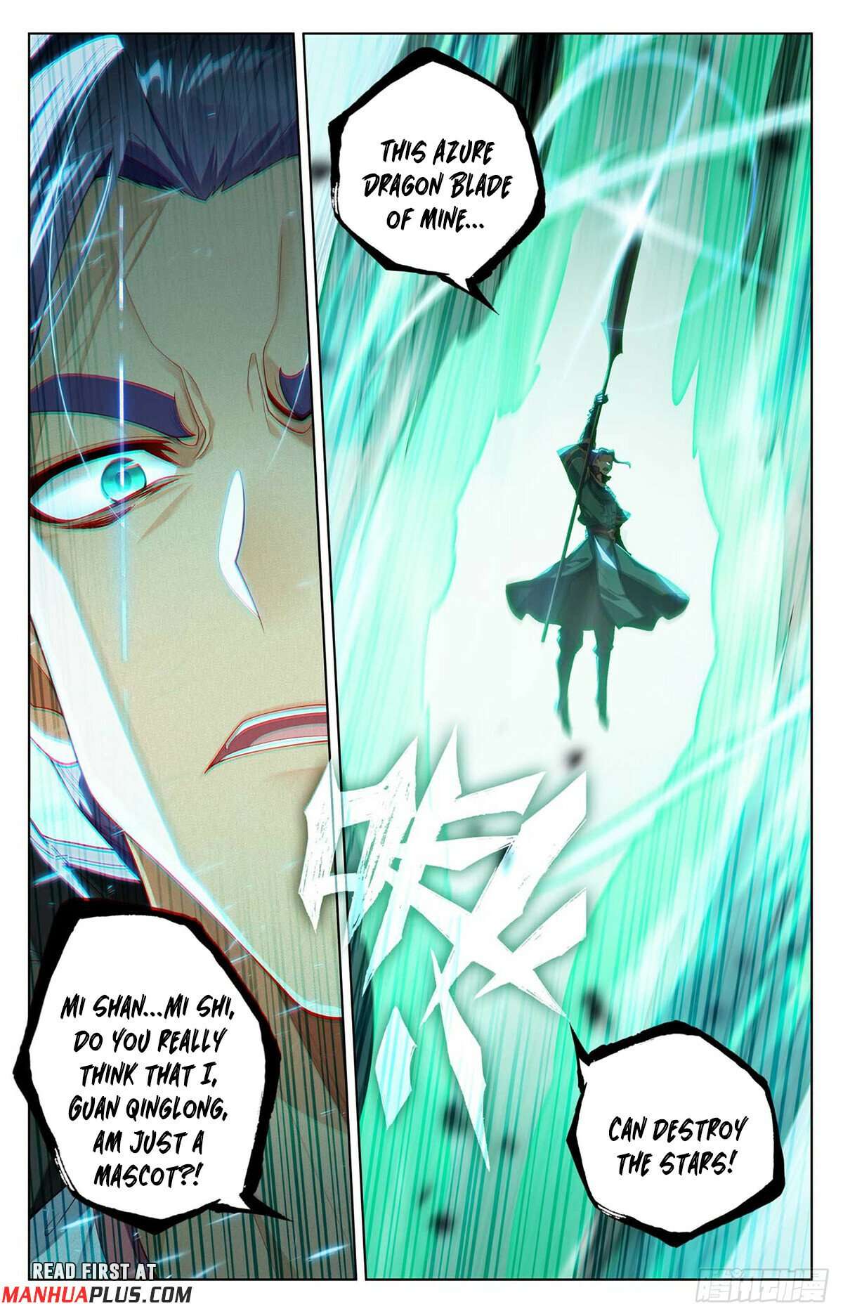Yuan Zun Chapter 1077 page 5