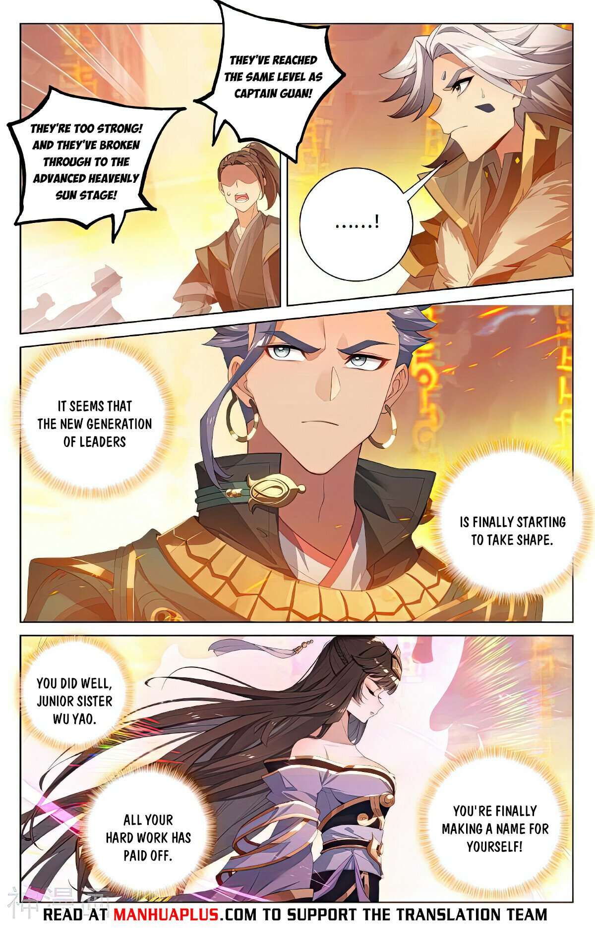 Yuan Zun Chapter 1080 page 6