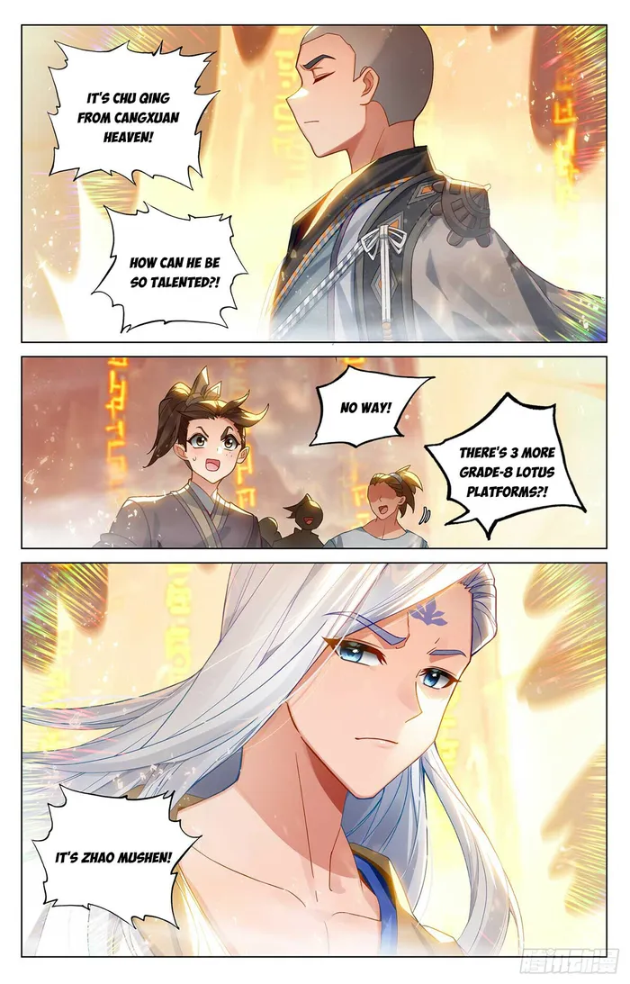 Yuan Zun Chapter 1079 page 4