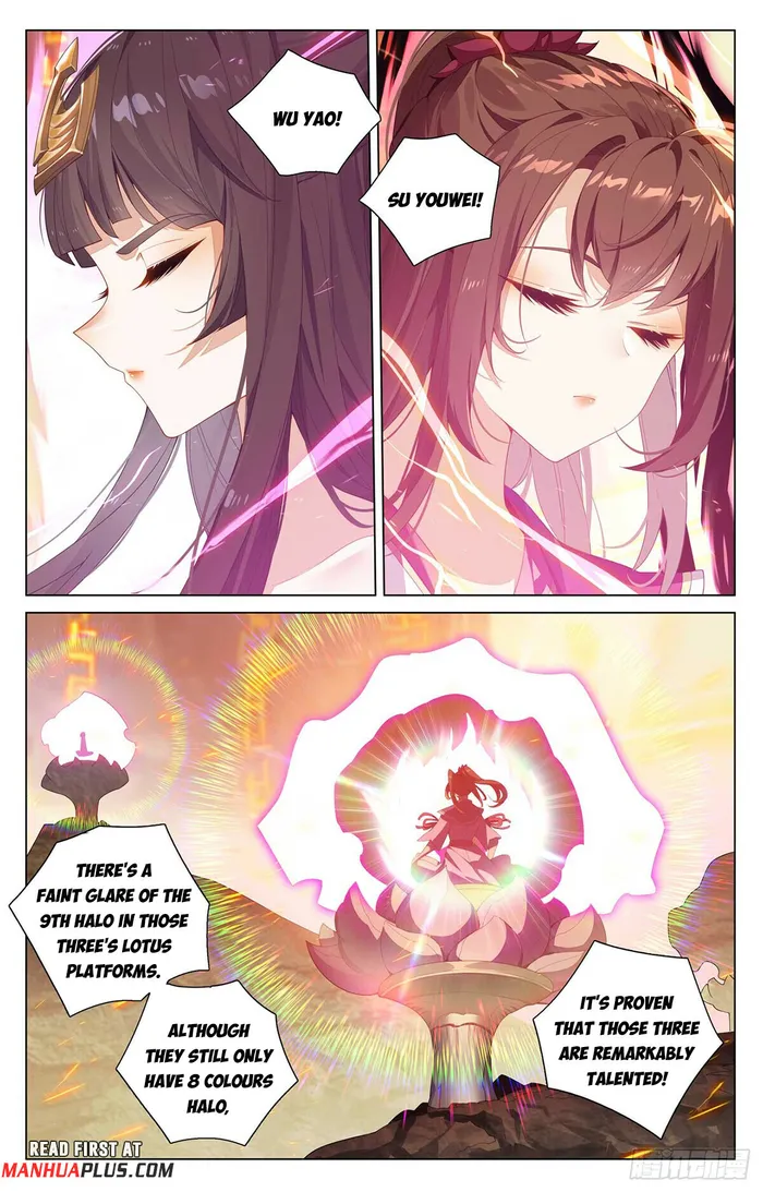 Yuan Zun Chapter 1079 page 5