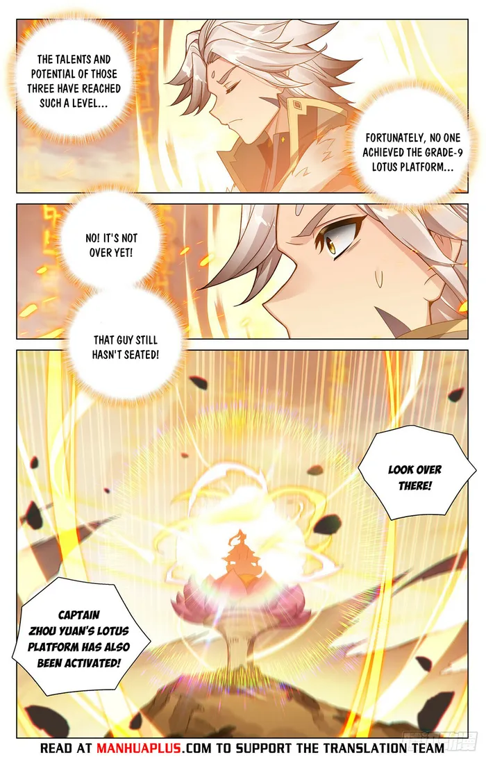 Yuan Zun Chapter 1079 page 6