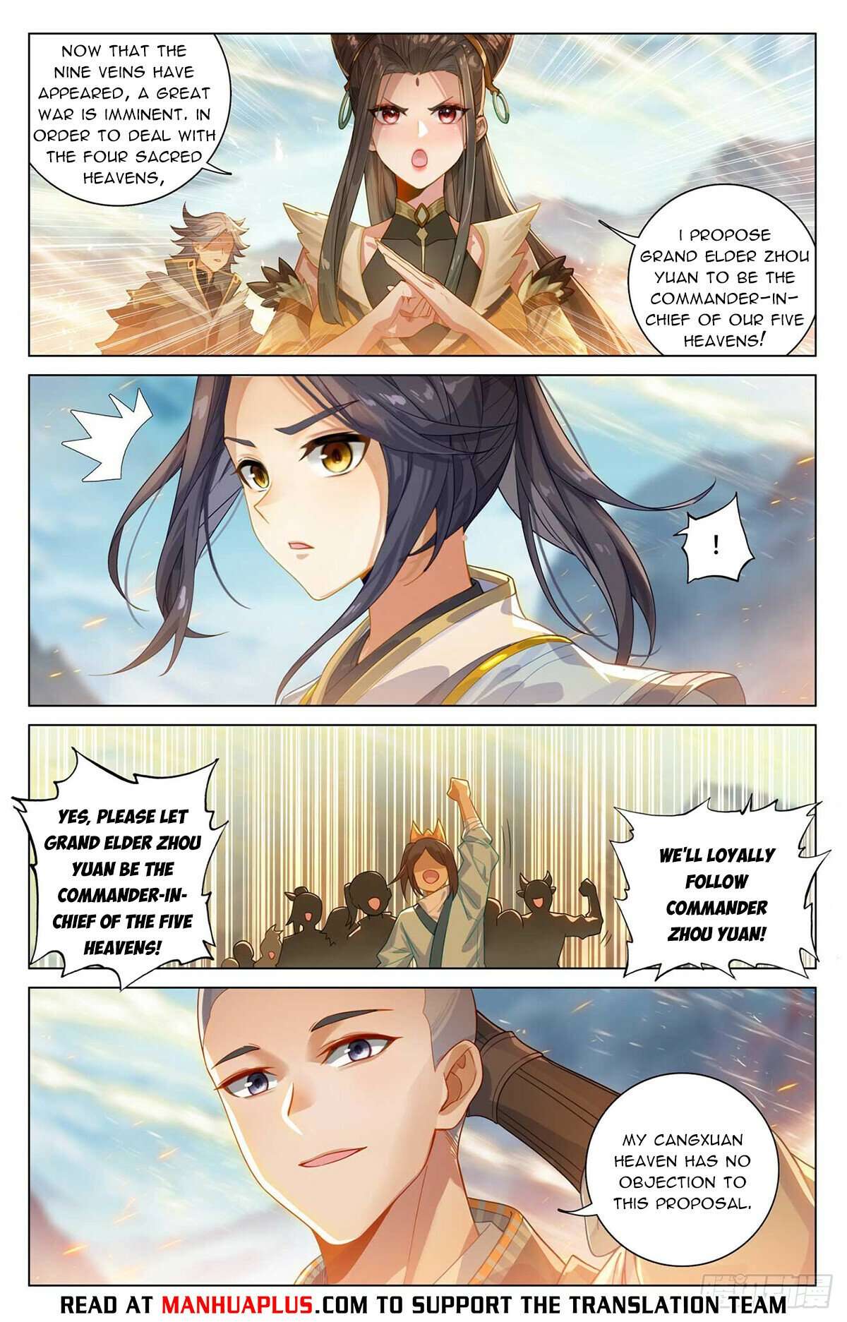 Yuan Zun Chapter 1082 page 2