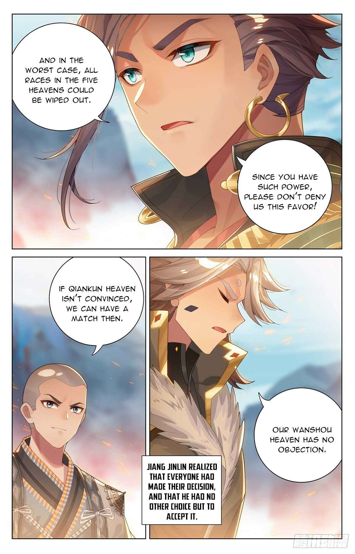 Yuan Zun Chapter 1082 page 4
