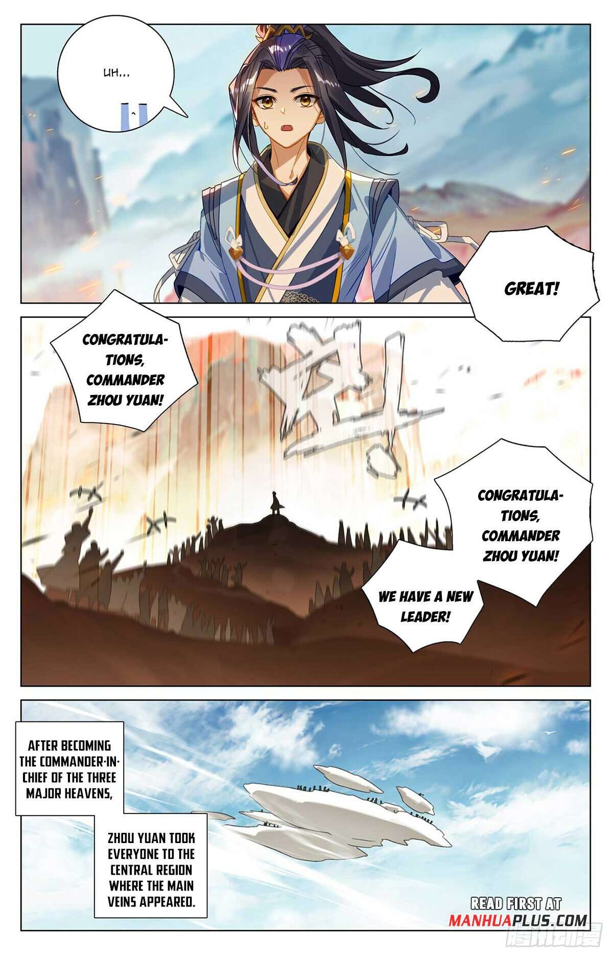 Yuan Zun Chapter 1082 page 5