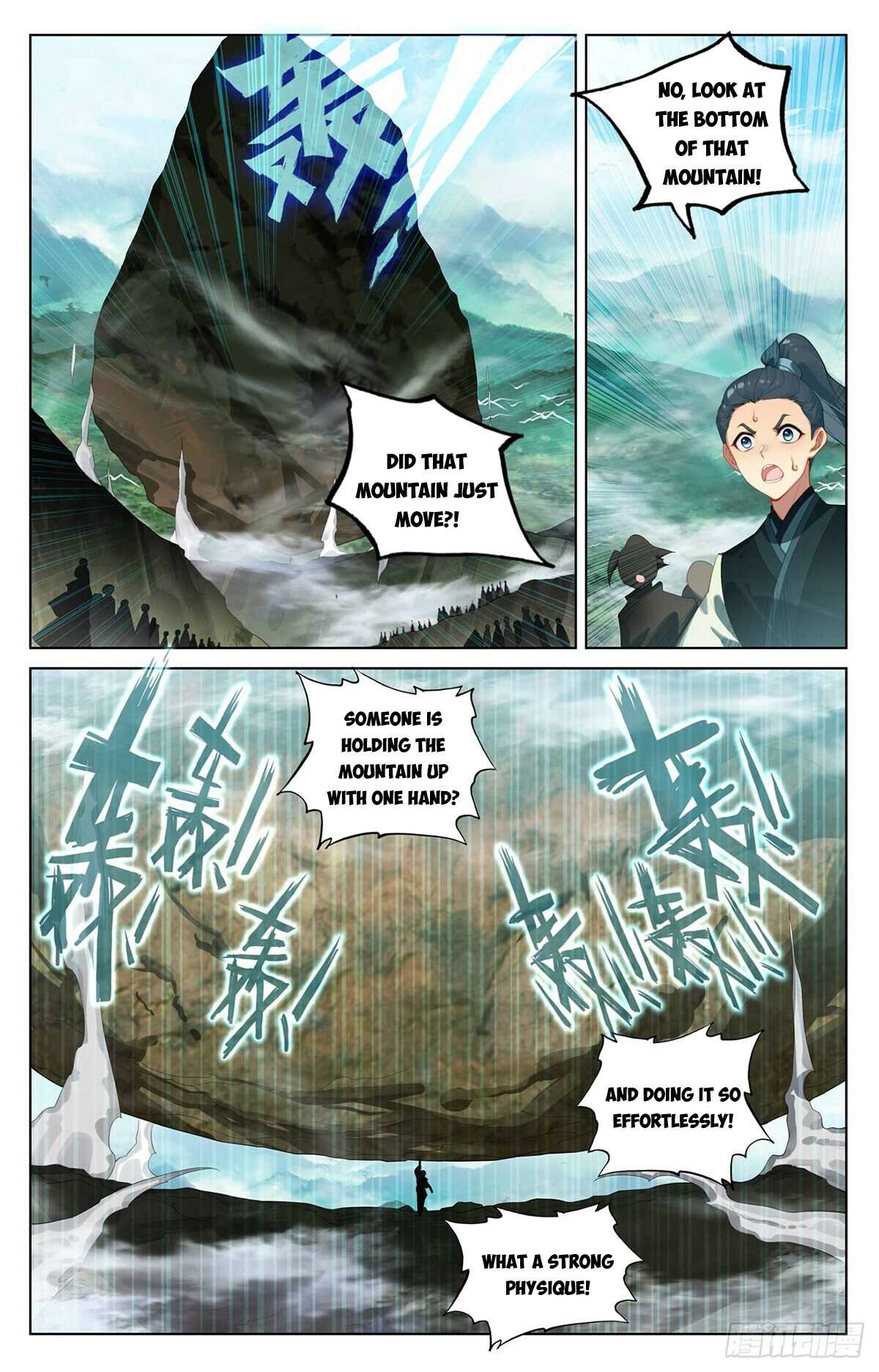 Yuan Zun Chapter 1083 page 4