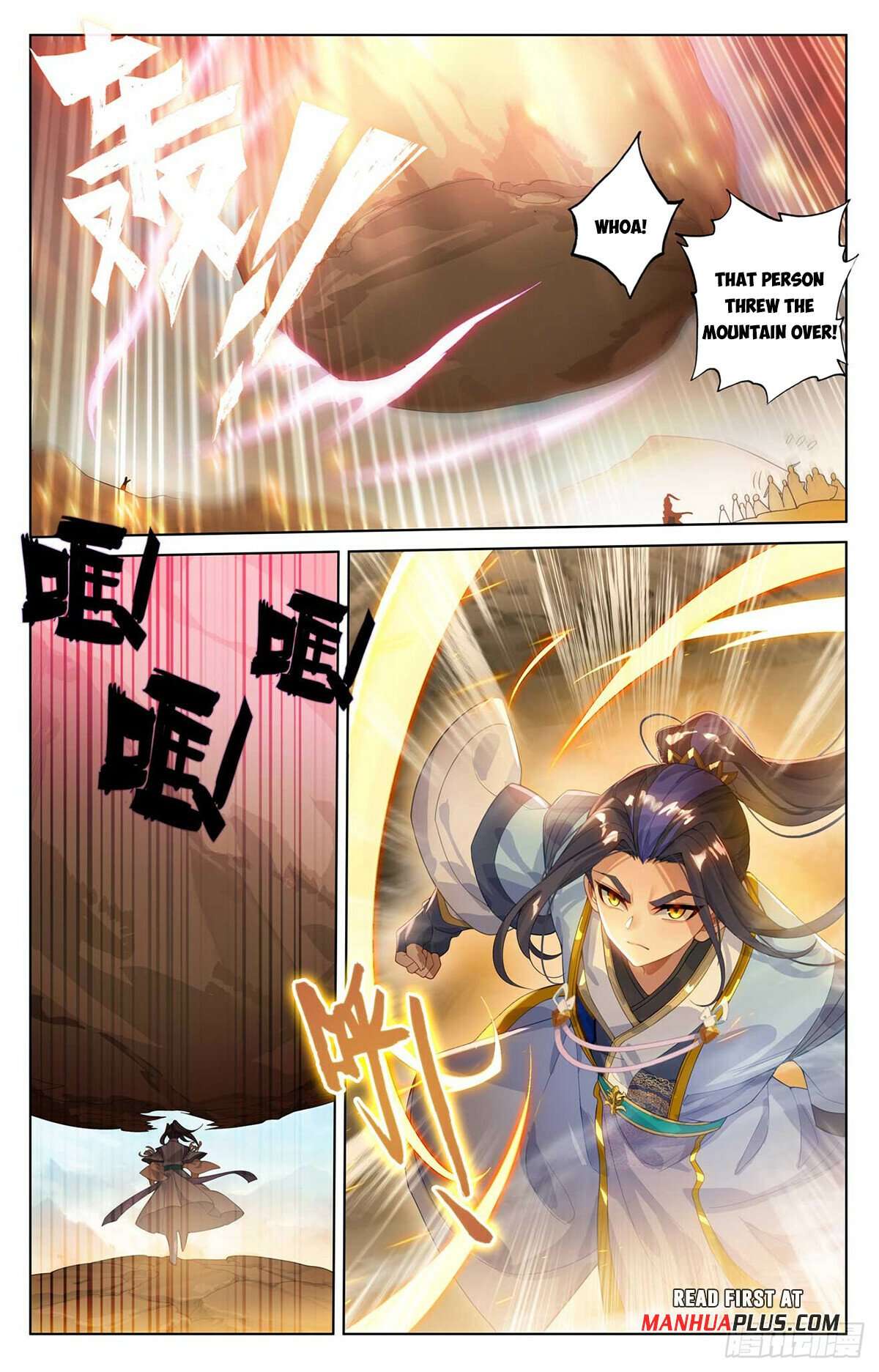 Yuan Zun Chapter 1083 page 5