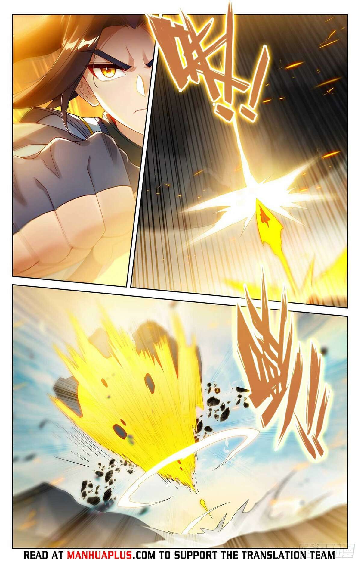 Yuan Zun Chapter 1083 page 6