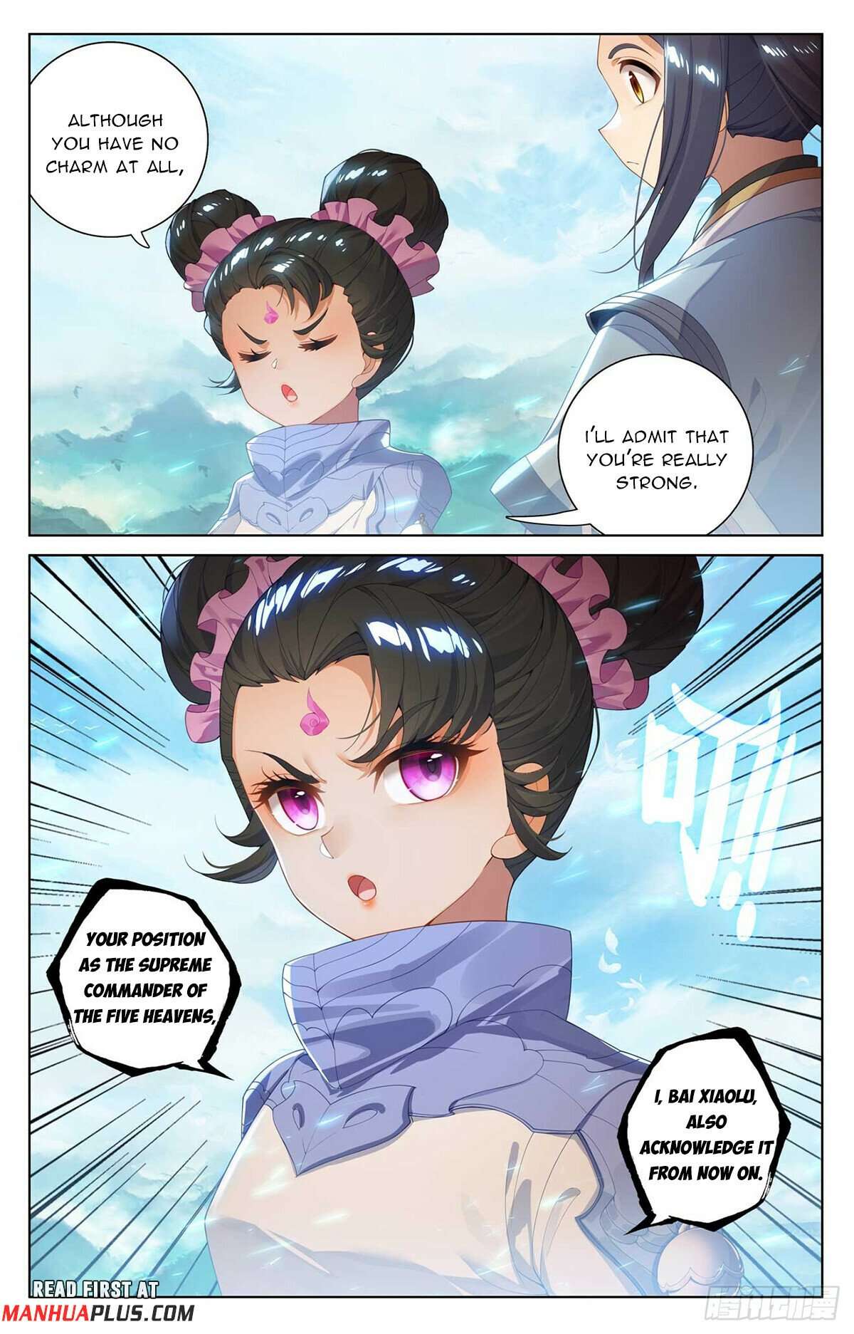 Yuan Zun Chapter 1086 page 3