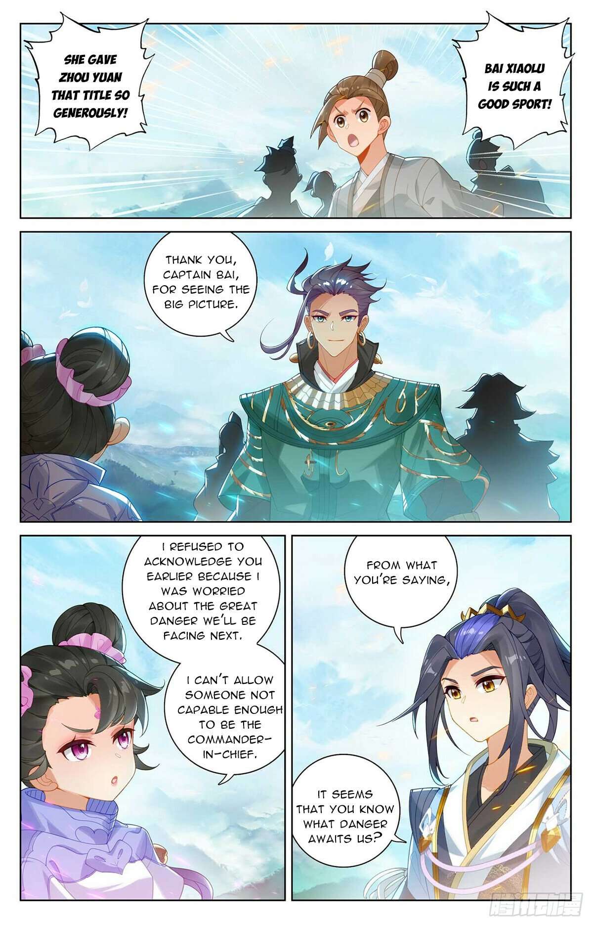 Yuan Zun Chapter 1086 page 4