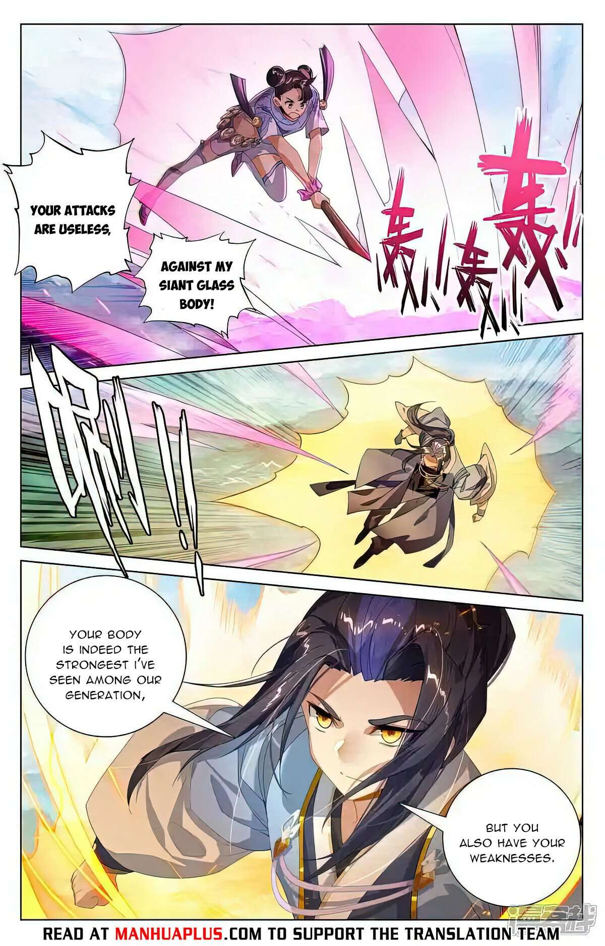 Yuan Zun Chapter 1085 page 2