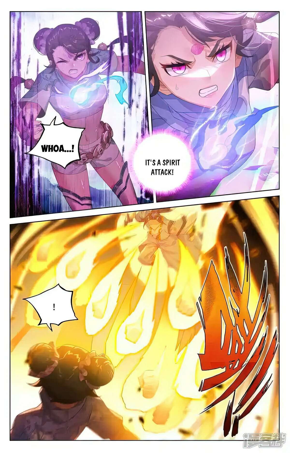 Yuan Zun Chapter 1085 page 4