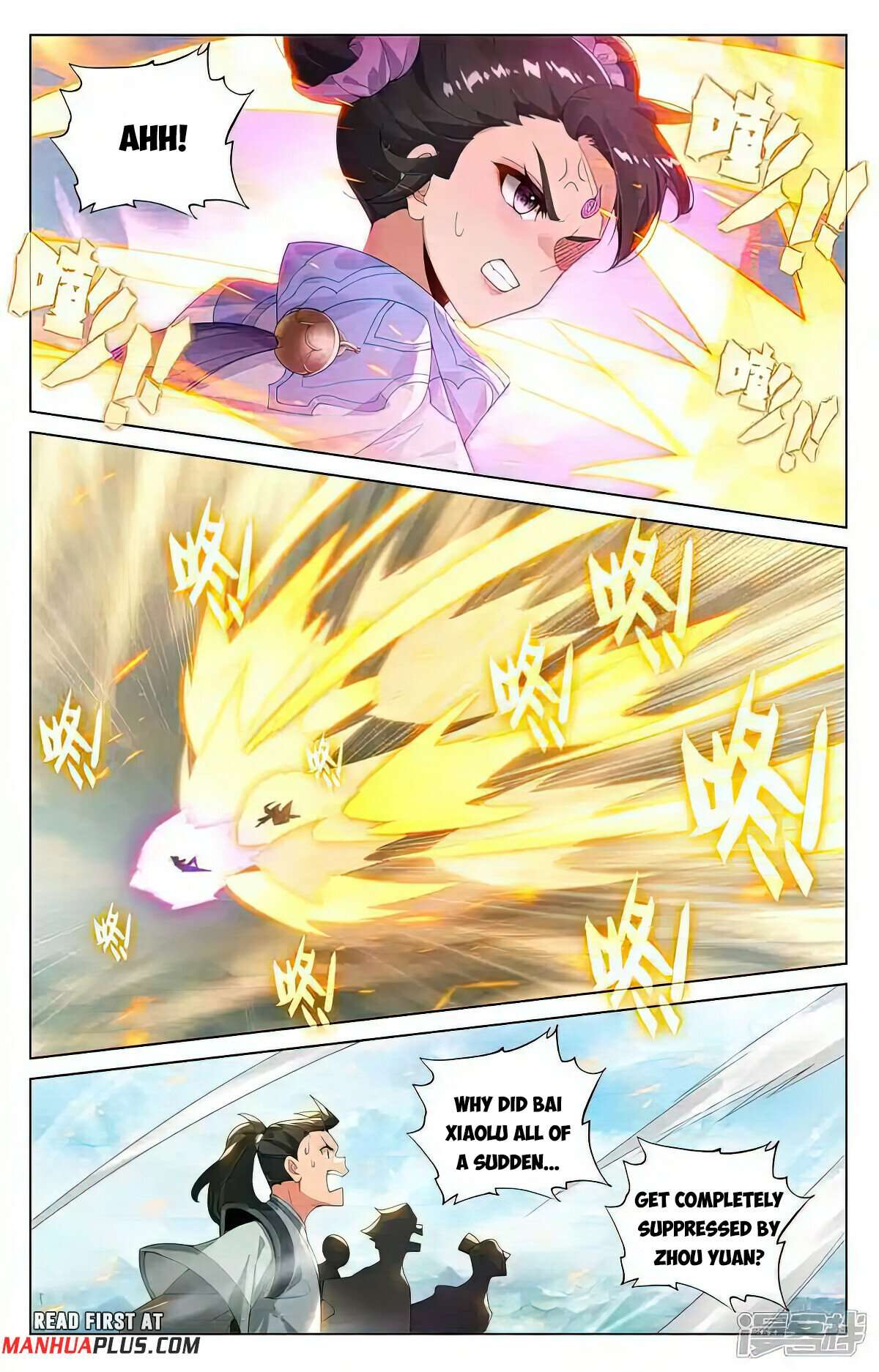 Yuan Zun Chapter 1085 page 5