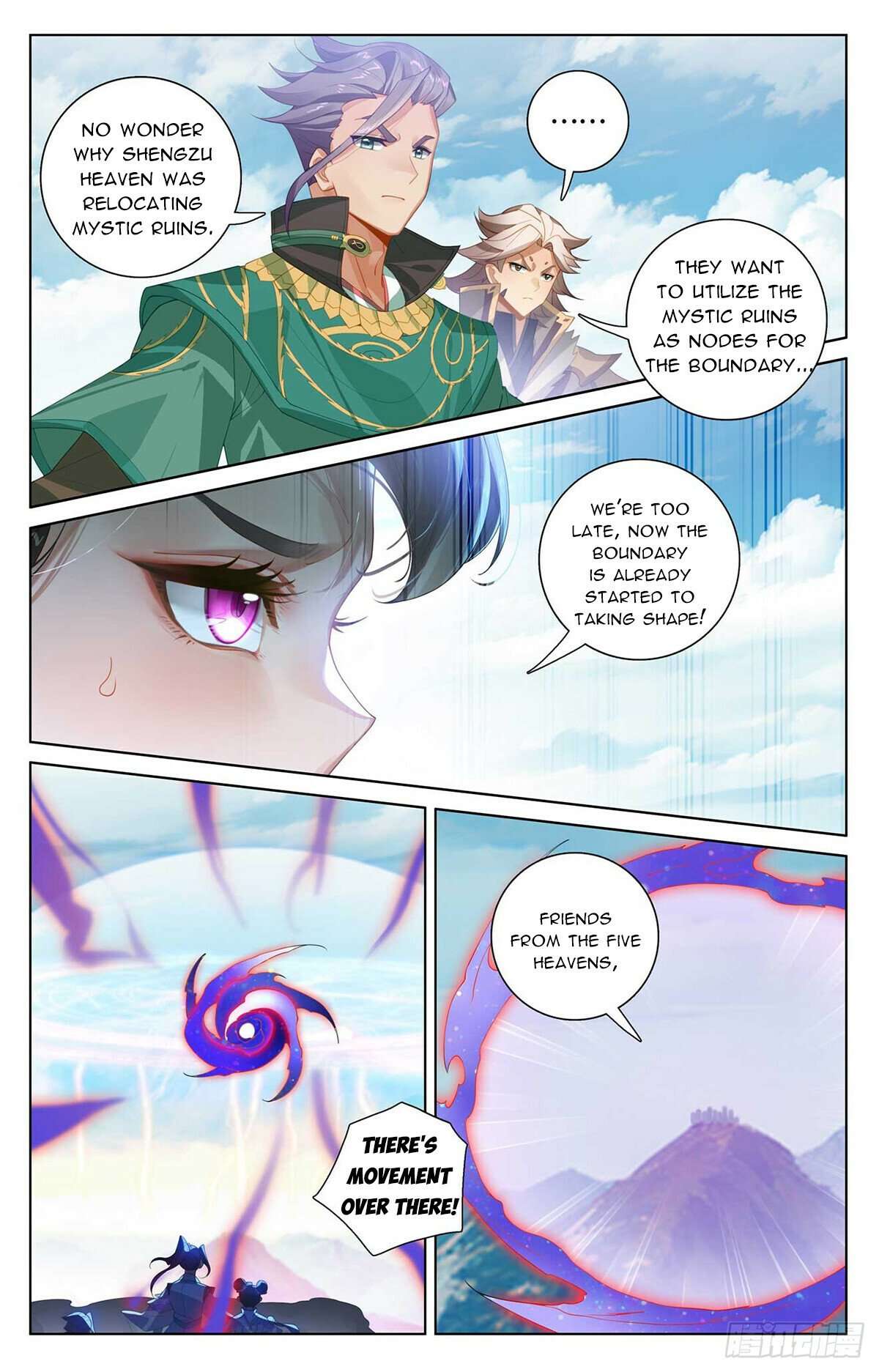 Yuan Zun Chapter 1087 page 4