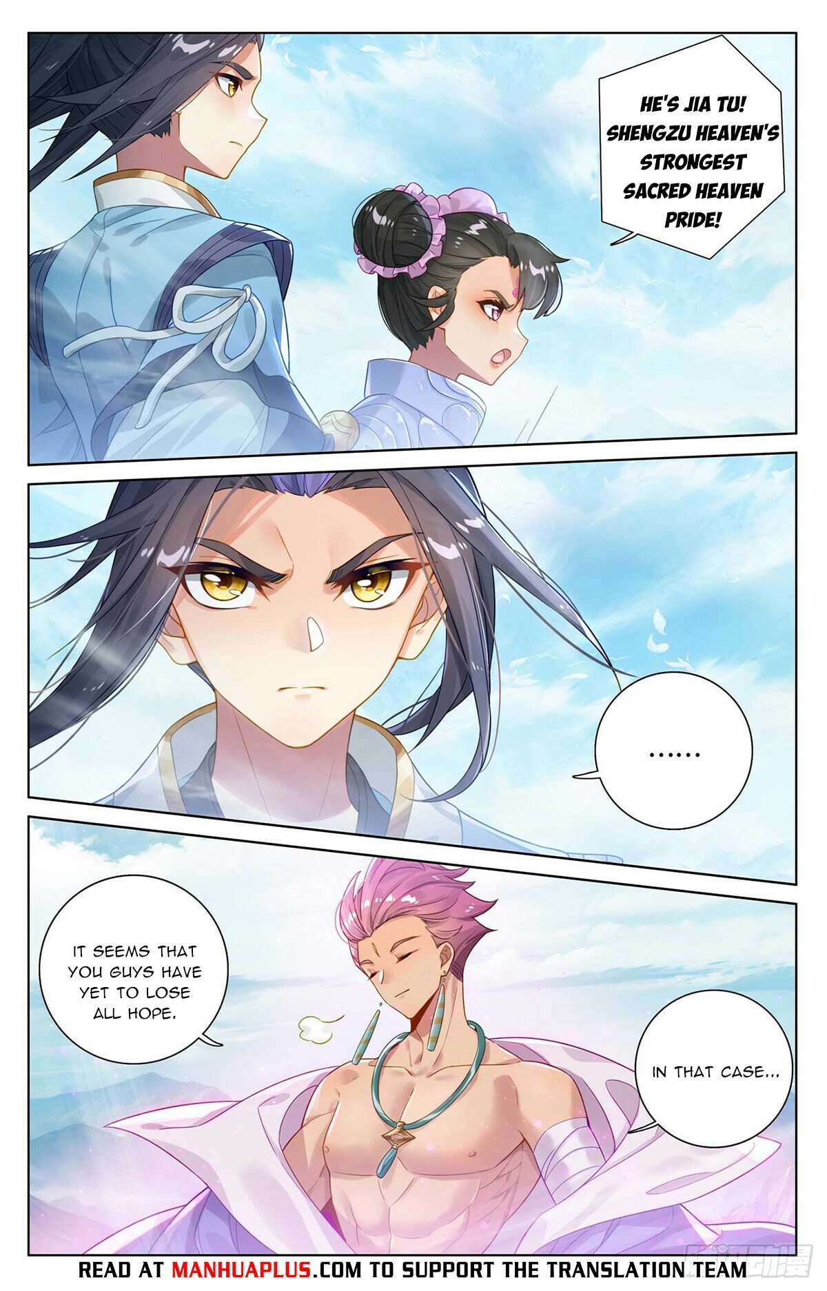 Yuan Zun Chapter 1087 page 6