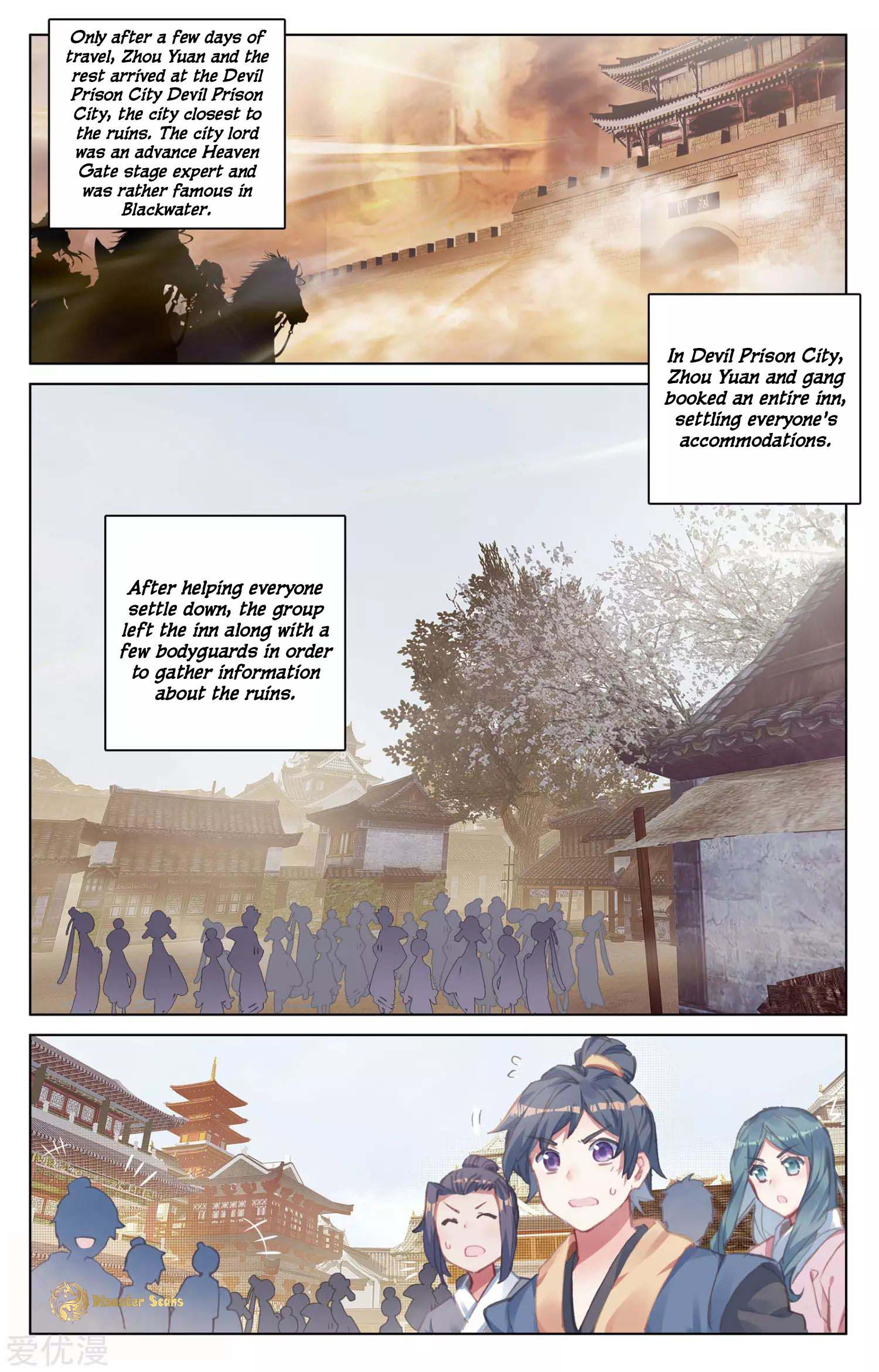 Yuan Zun Chapter 108 page 5