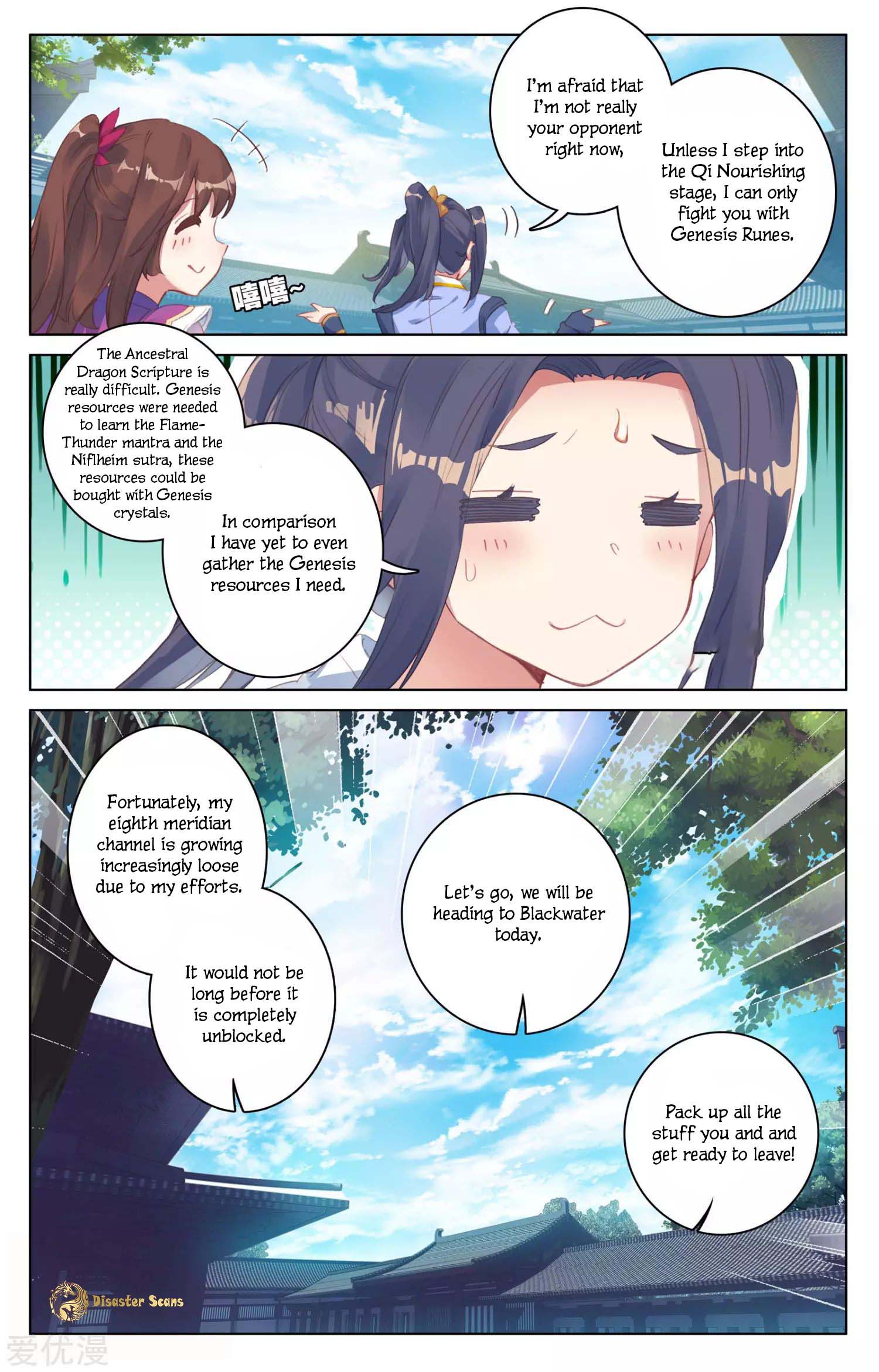 Yuan Zun Chapter 107 page 6