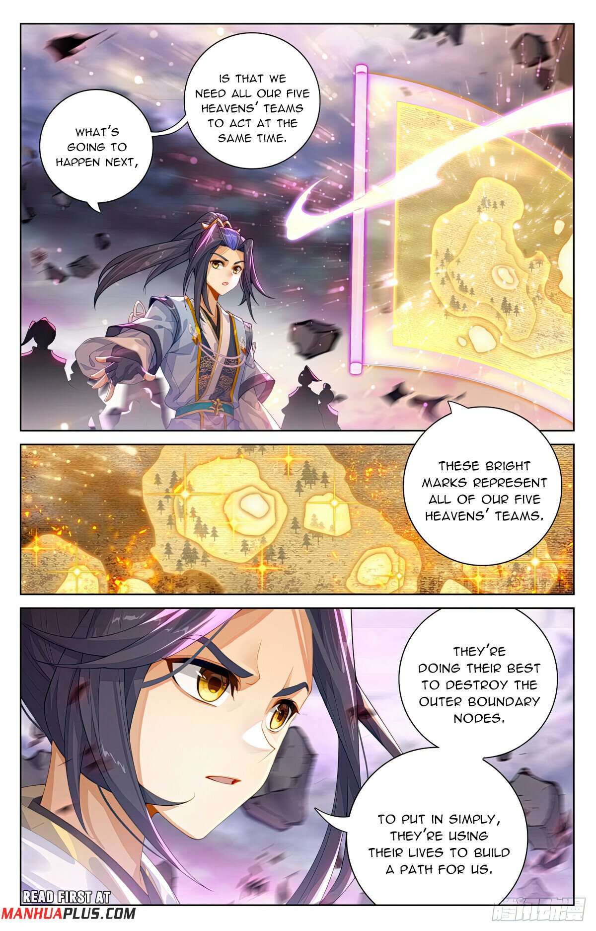 Yuan Zun Chapter 1090 page 5