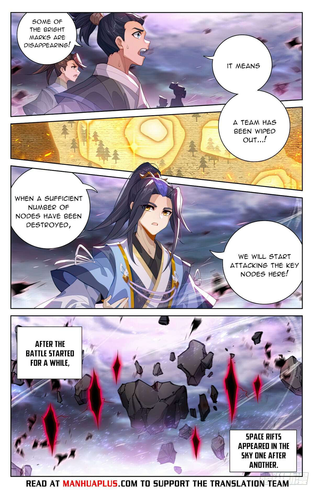 Yuan Zun Chapter 1090 page 6
