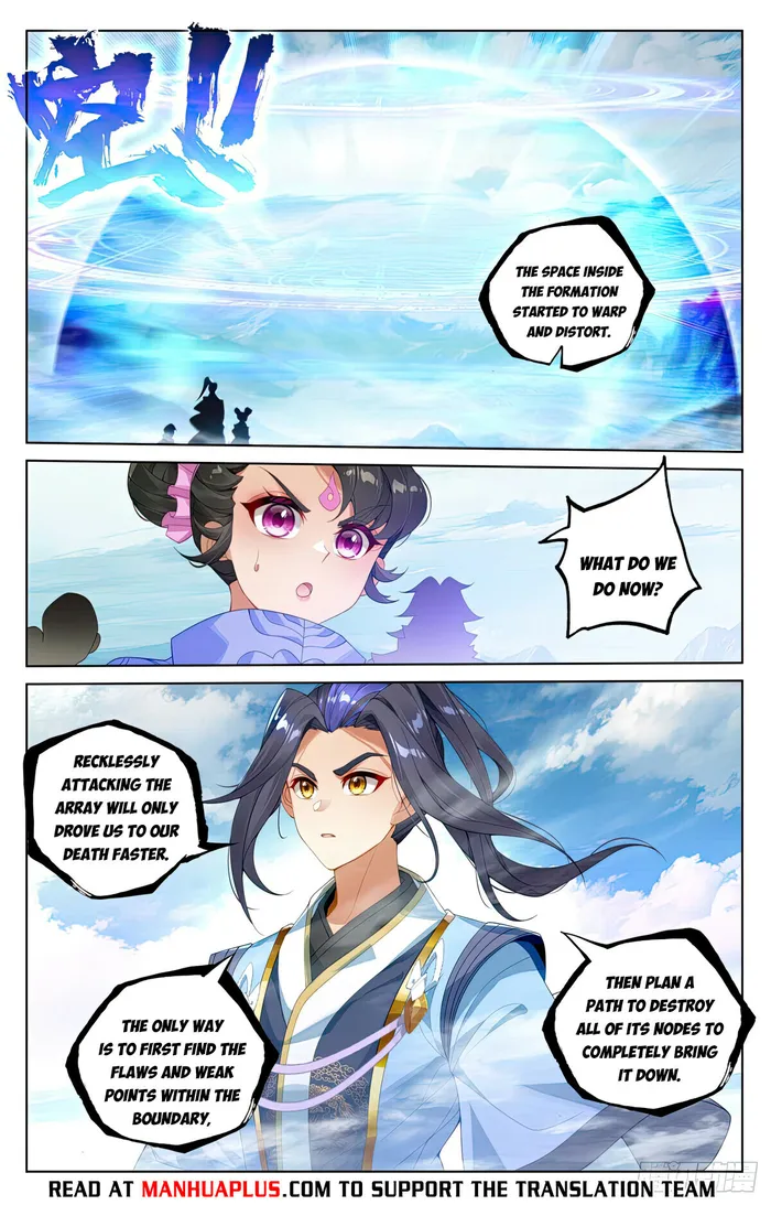 Yuan Zun Chapter 1089 page 2