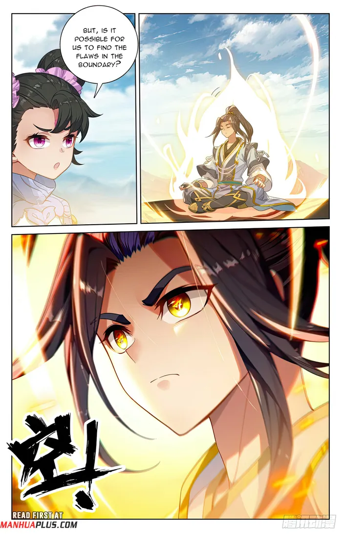 Yuan Zun Chapter 1089 page 3