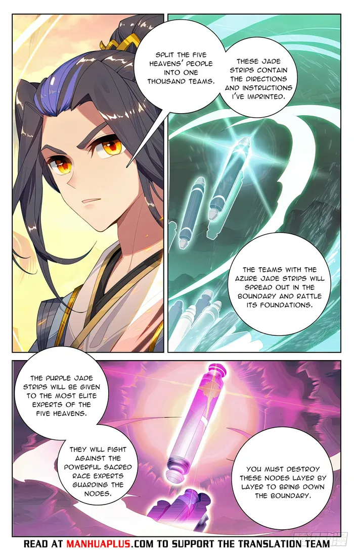 Yuan Zun Chapter 1089 page 6