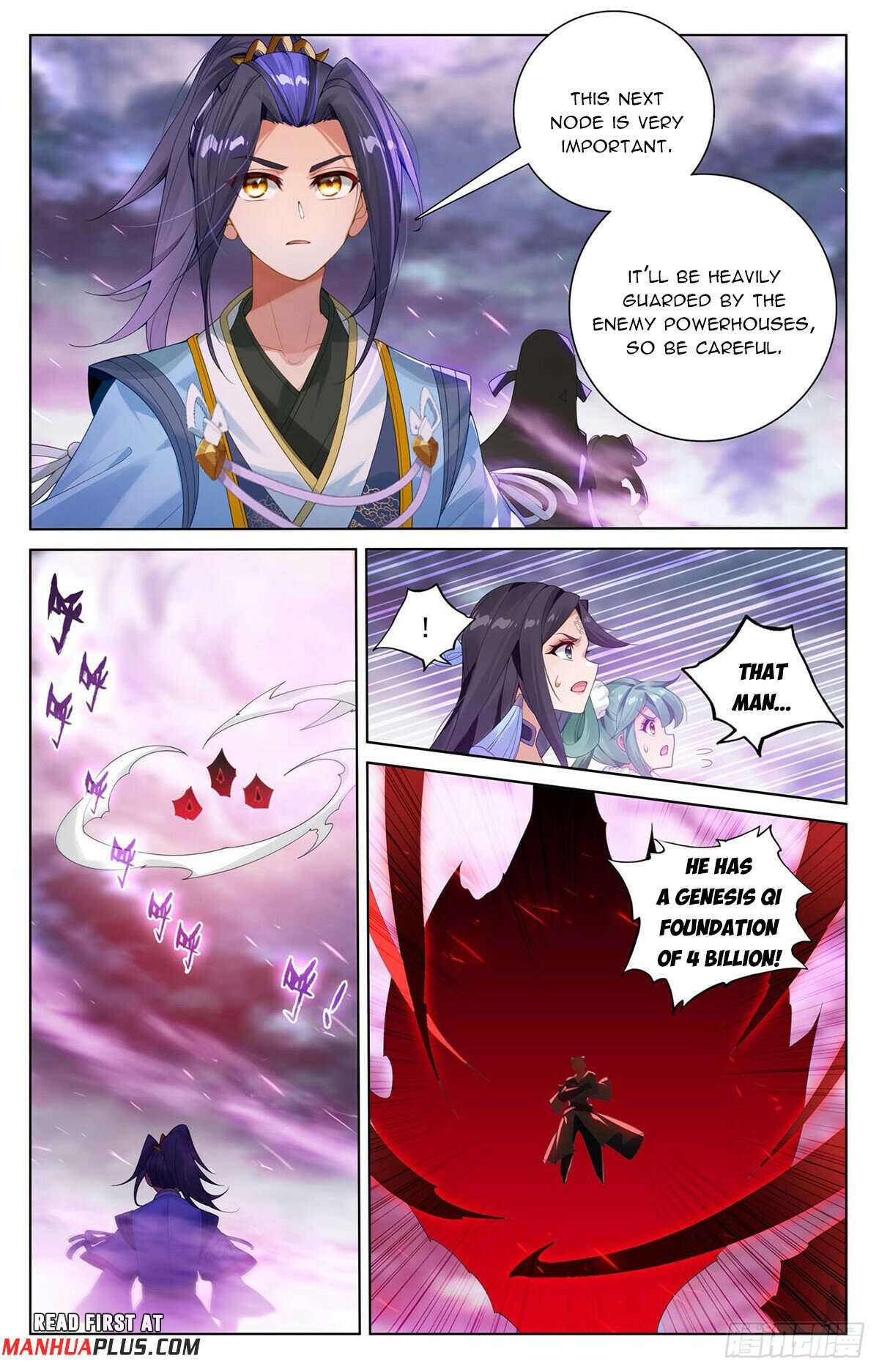 Yuan Zun Chapter 1092 page 5