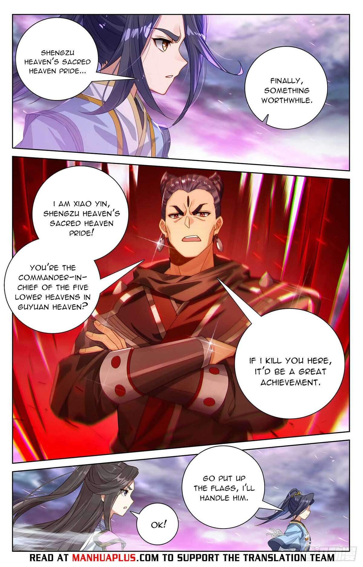 Yuan Zun Chapter 1092 page 6