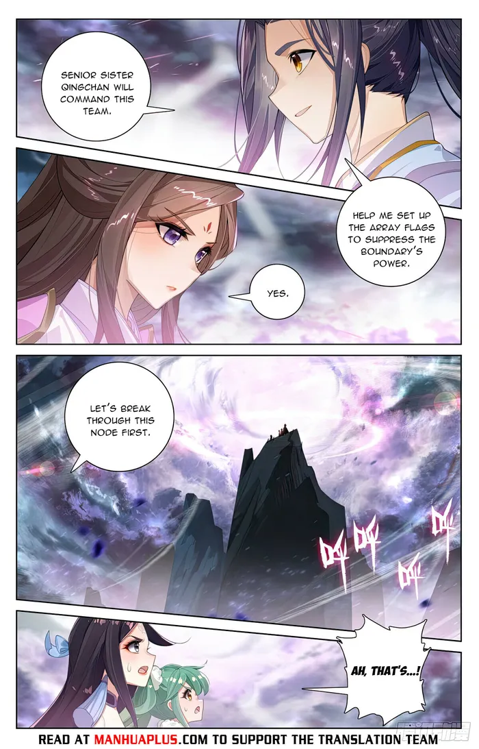 Yuan Zun Chapter 1091 page 2
