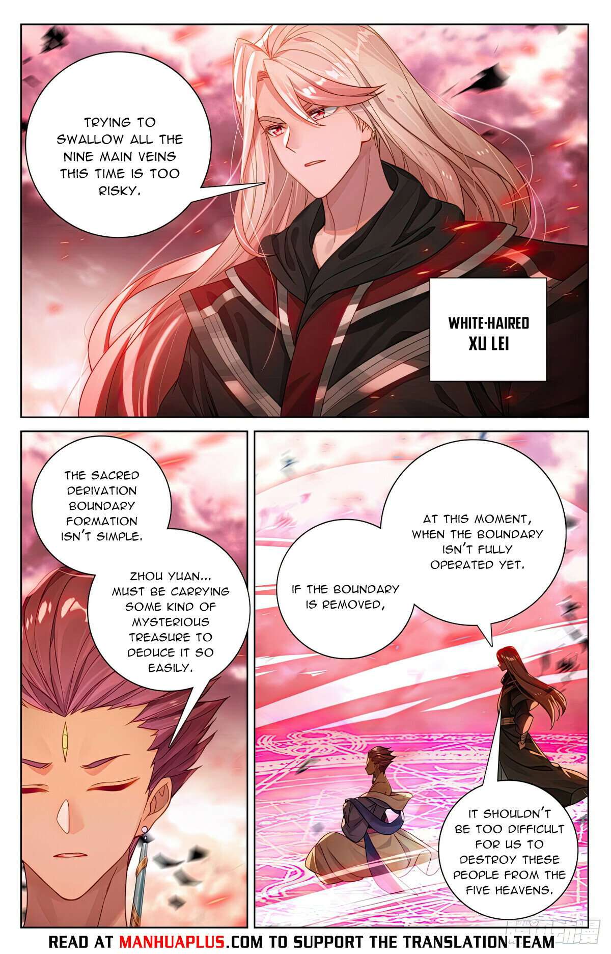 Yuan Zun Chapter 1094 page 2