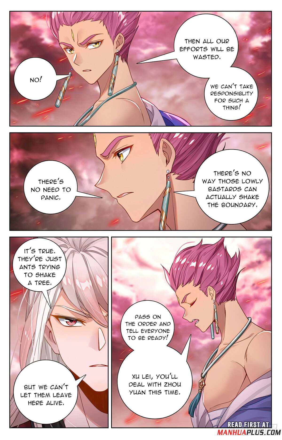 Yuan Zun Chapter 1094 page 3