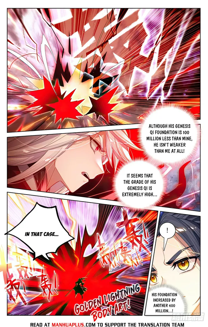 Yuan Zun Chapter 1096 page 2