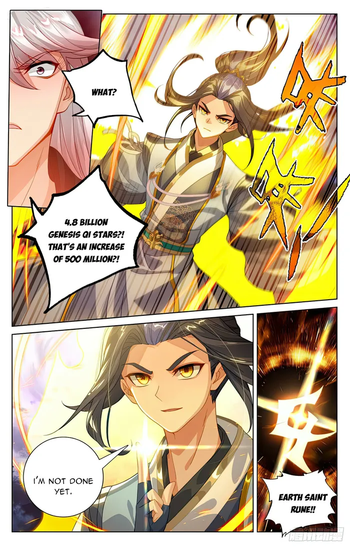 Yuan Zun Chapter 1096 page 4