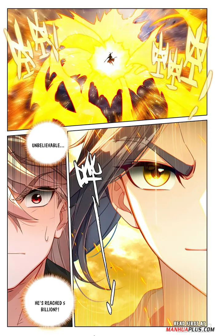 Yuan Zun Chapter 1096 page 5