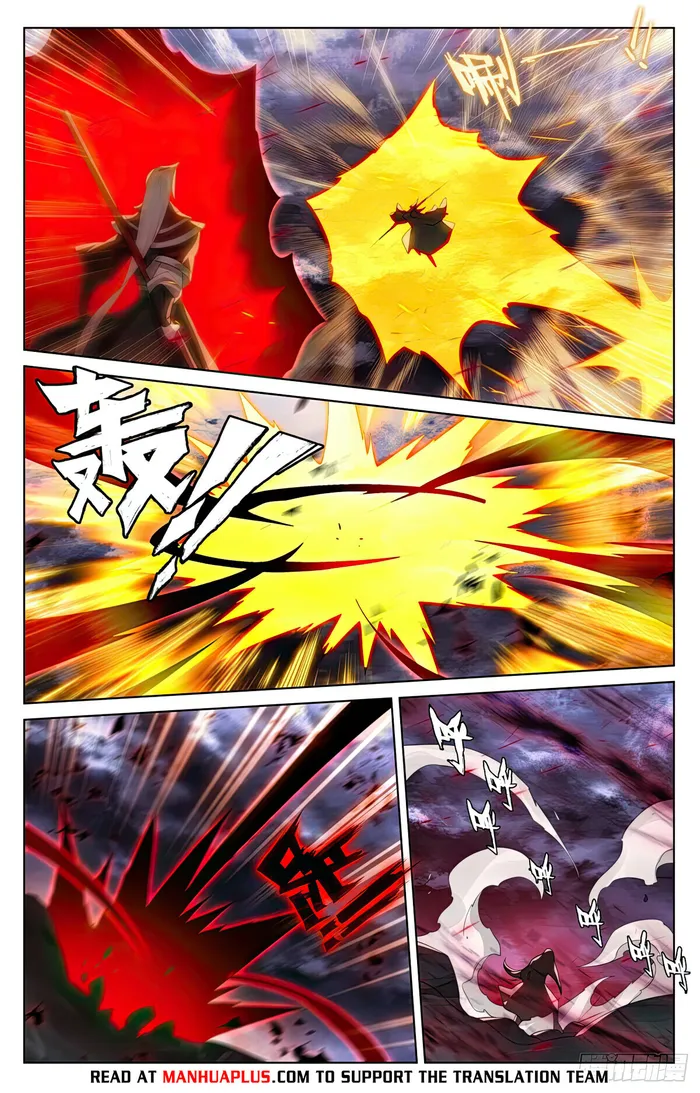 Yuan Zun Chapter 1096 page 6