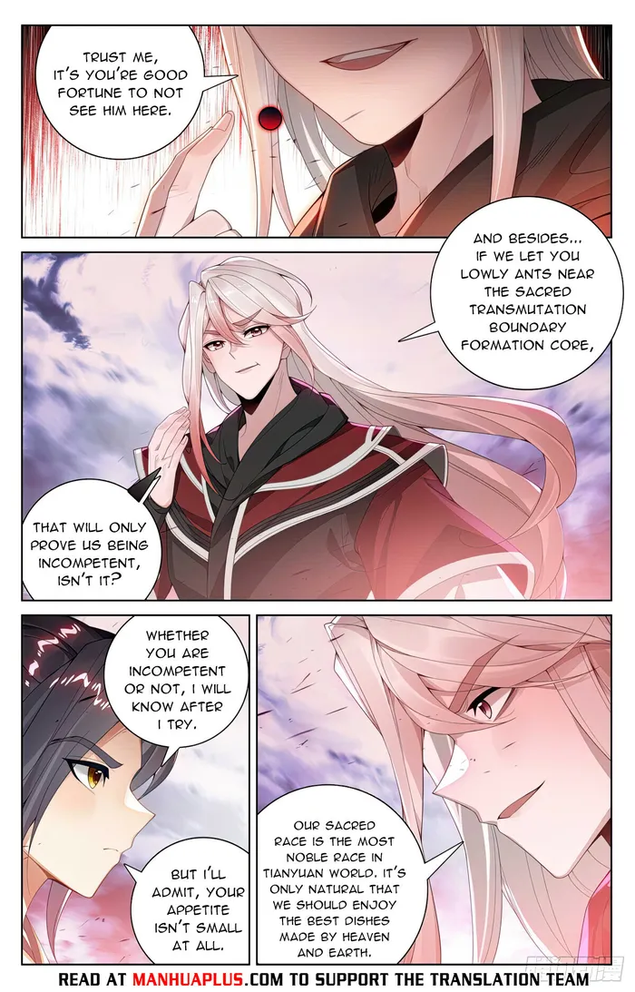 Yuan Zun Chapter 1095 page 2