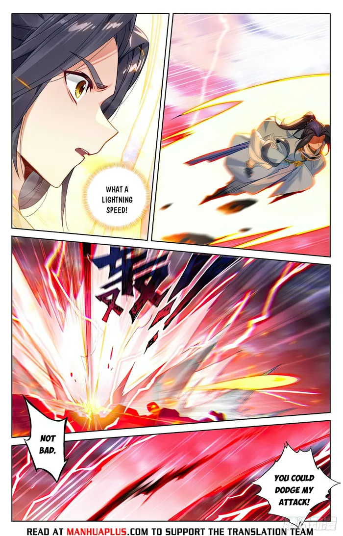 Yuan Zun Chapter 1095 page 6