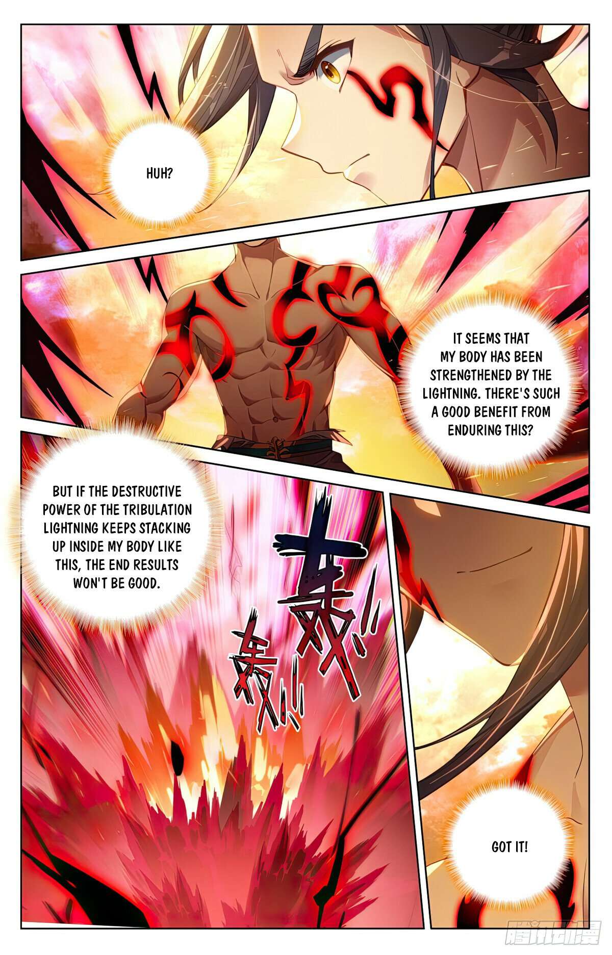 Yuan Zun Chapter 1098 page 4