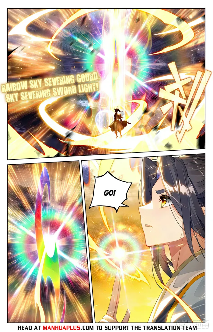Yuan Zun Chapter 1097 page 2