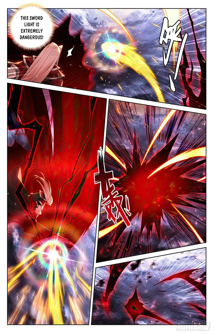 Yuan Zun Chapter 1097 page 4