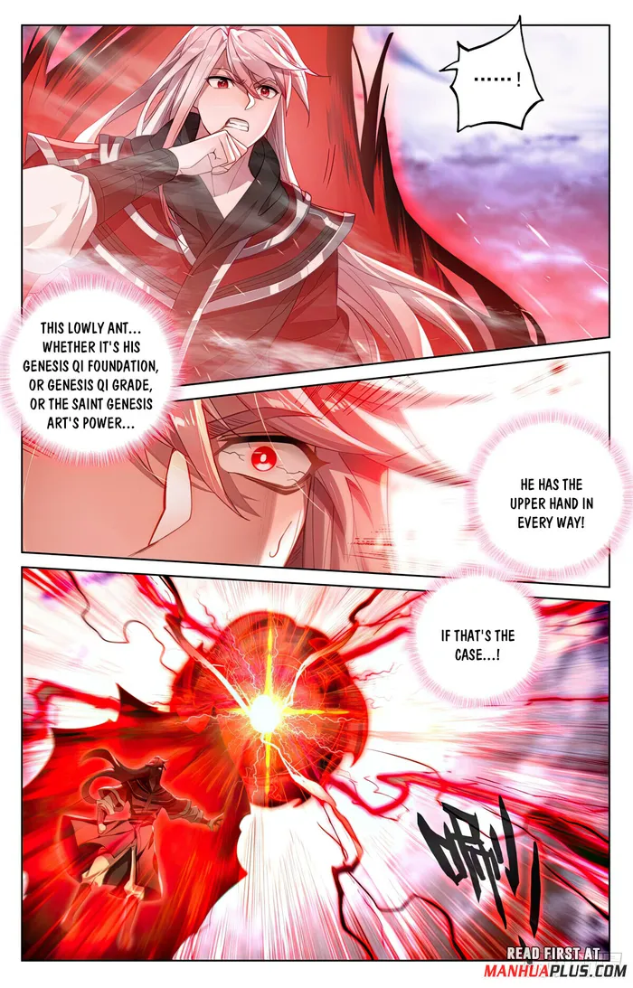 Yuan Zun Chapter 1097 page 5