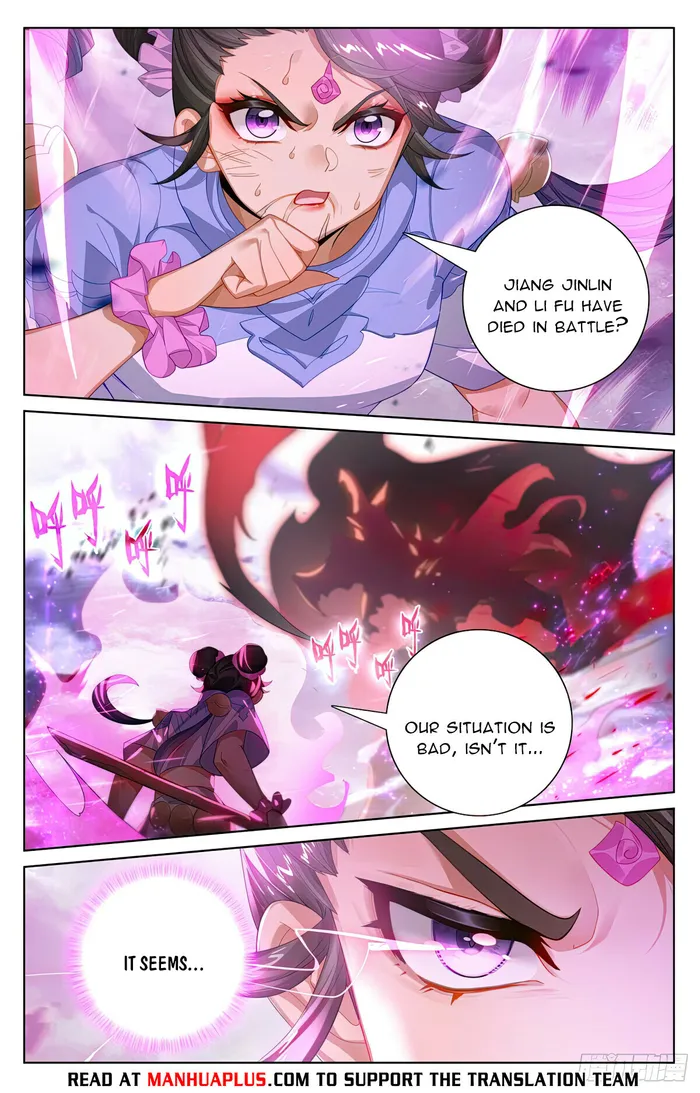 Yuan Zun Chapter 1100 page 2