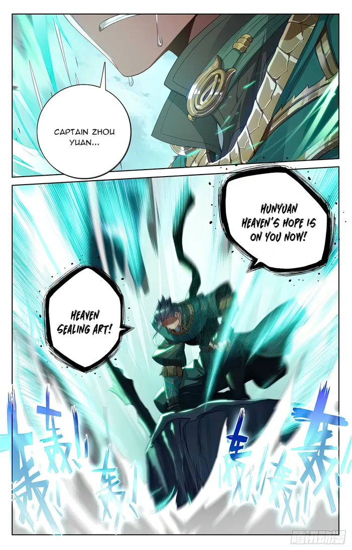 Yuan Zun Chapter 1100 page 4