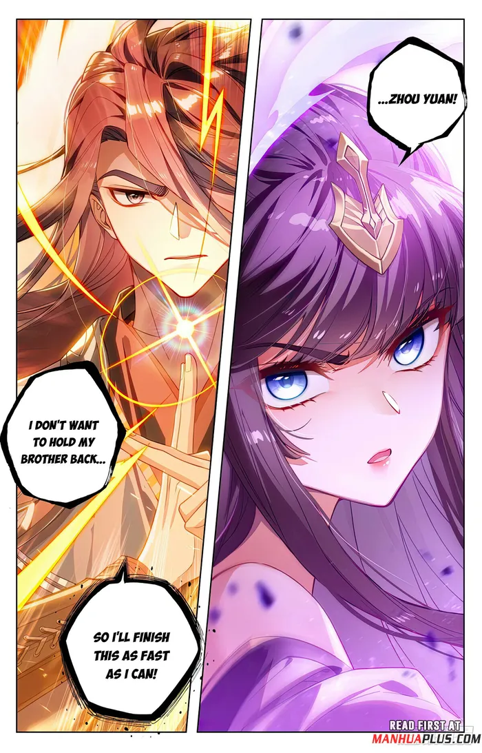 Yuan Zun Chapter 1100 page 5