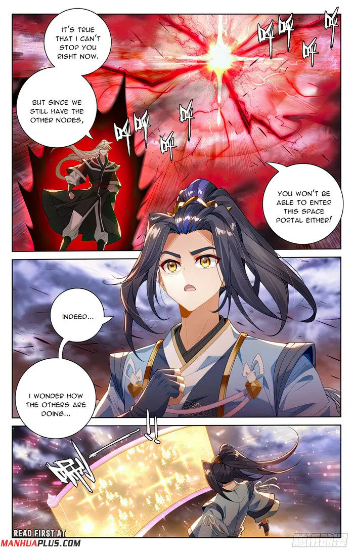 Yuan Zun Chapter 1099 page 5